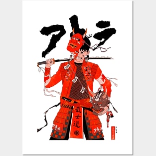 Japanese Samurai Warrior Anime Style Posters and Art